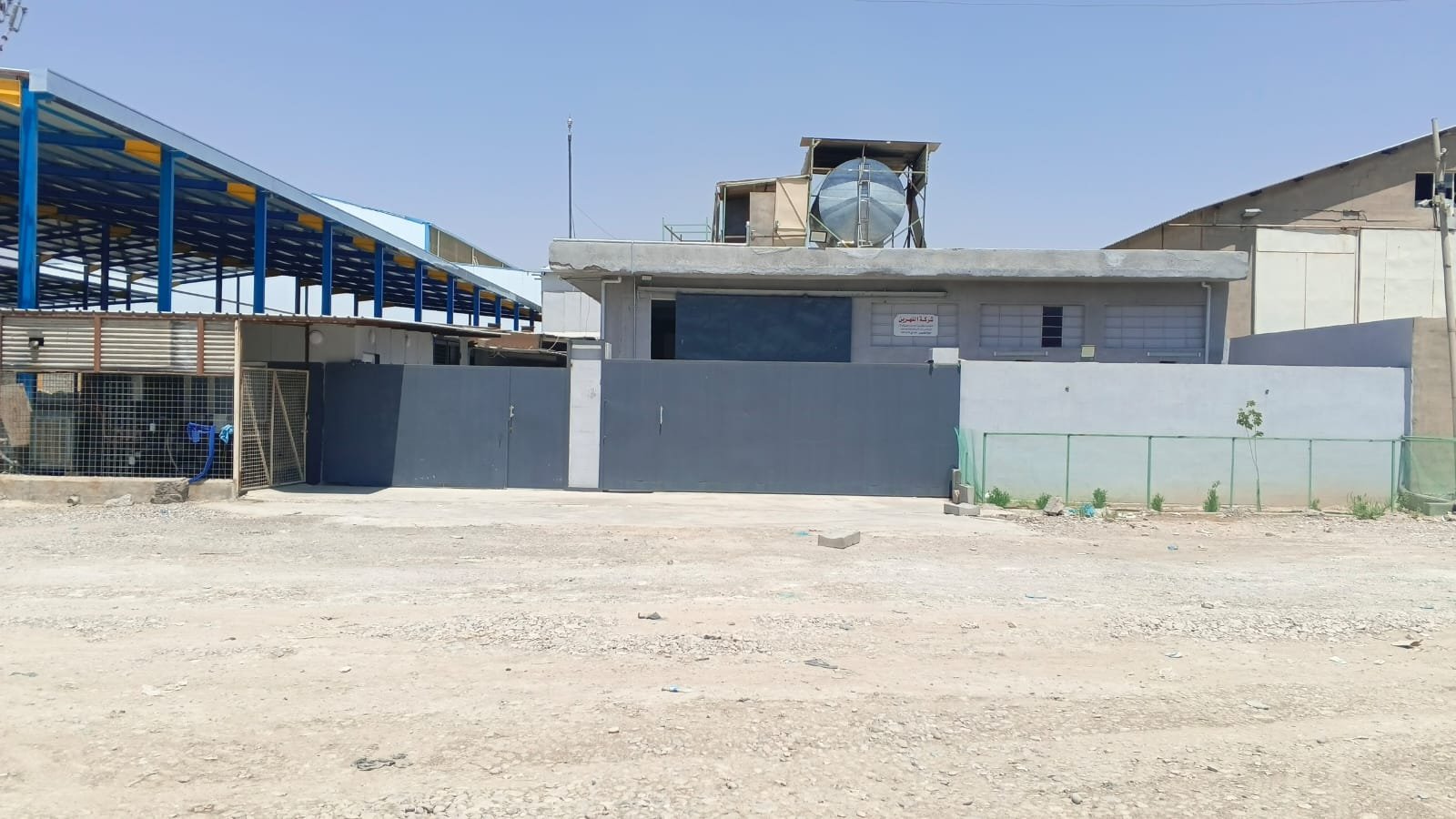 خط إنتاج